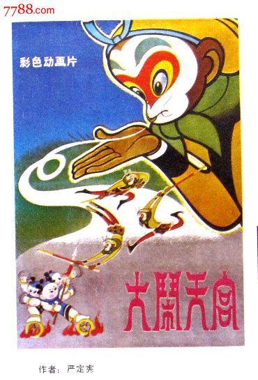 锡耶纳外国人大学Diploma